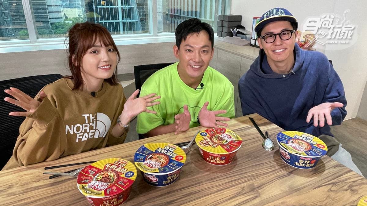 4/21《熱血48小時》網路限定版影音:食尚首款泡麵開箱!威廉、風田、朵拉搶吃
