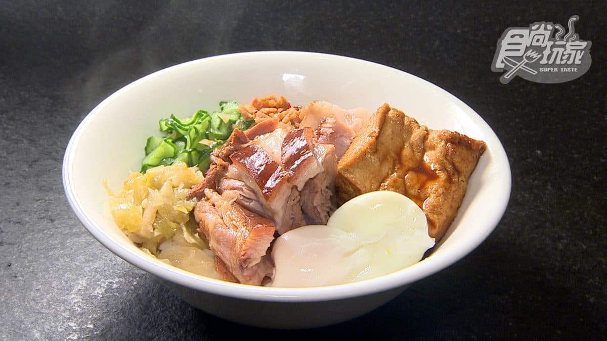 西門麵店 img