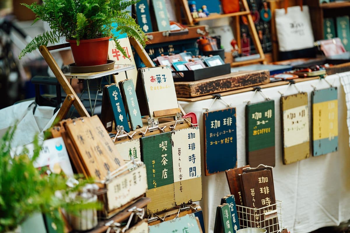 嘉義人免費開逛!「青創美食市集」只有2天,吃逛170家排隊夯店、手作小物 嘉義人免費開逛!「青創美食市集」只有2天,吃逛170家排隊夯店、手作小物
