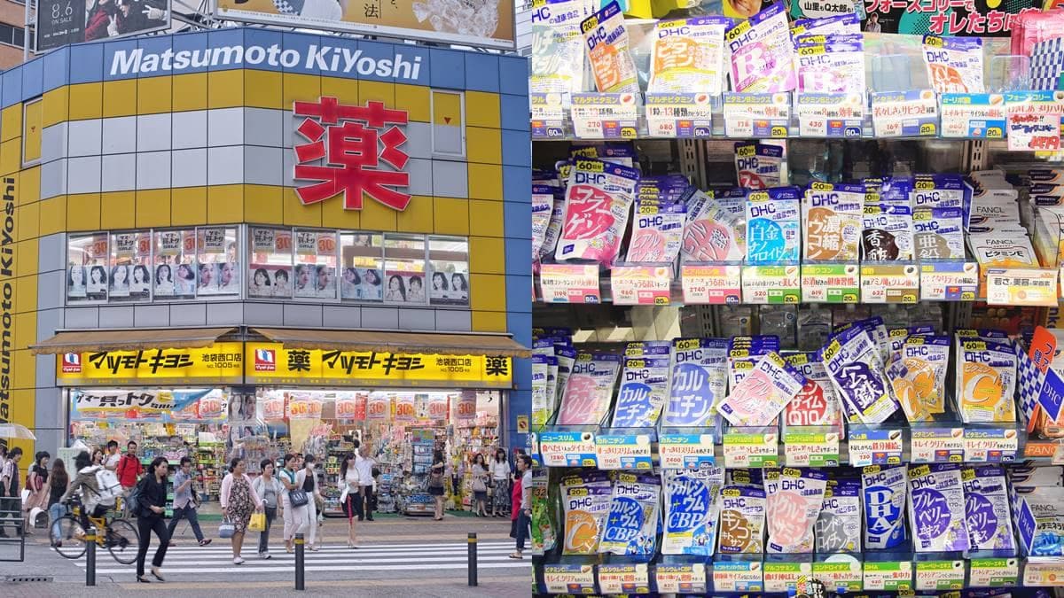 2023日本藥妝推薦新貨!10款必買清單:止痛、蚊蟲止癢、保健品