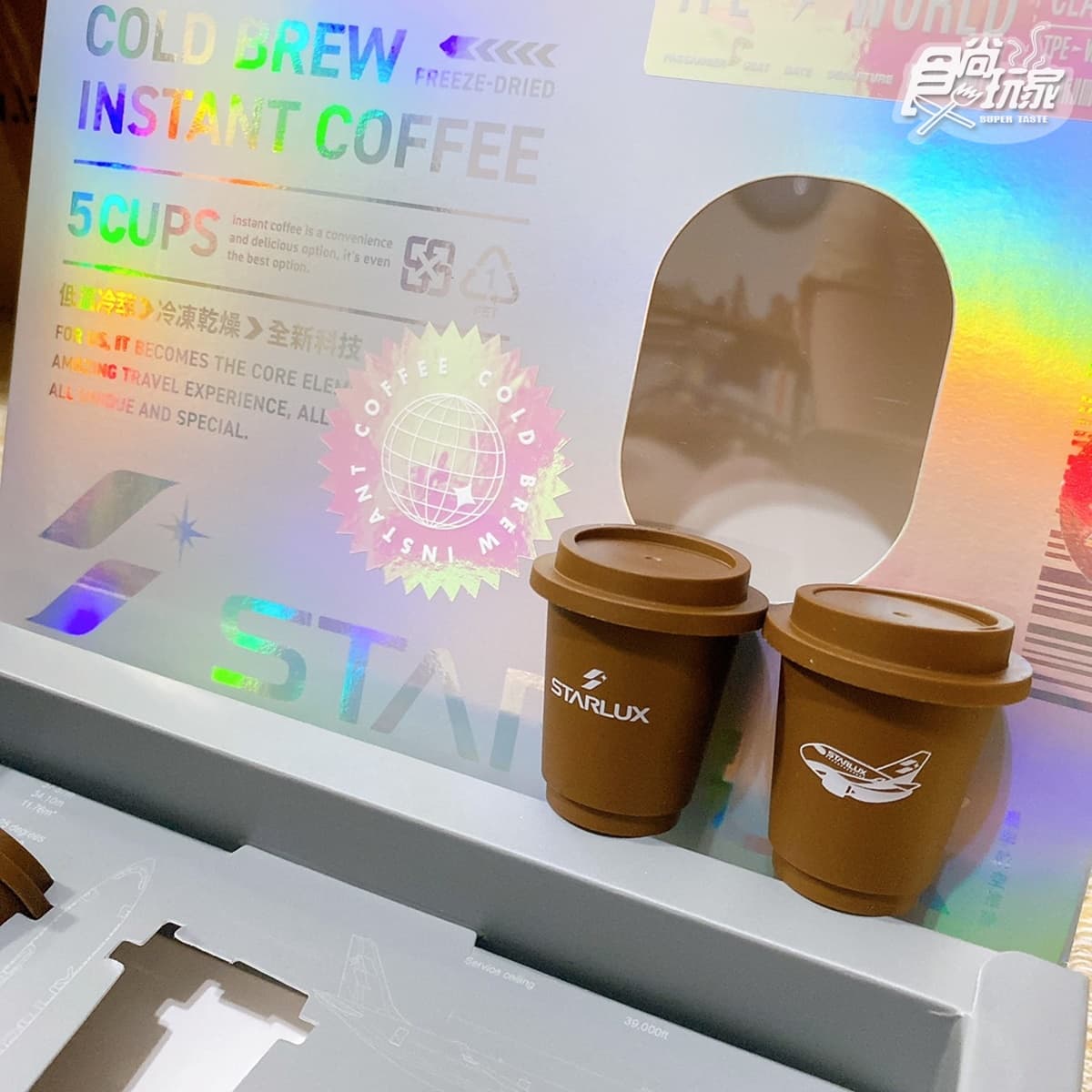 7-11熱賣新品大集合!星宇航空最Q咖啡迷你杯、春上蛋糕抹茶紅豆、蜷尾家雪餅 7-11熱賣新品大集合!星宇航空最Q咖啡迷你杯、春上蛋糕抹茶紅豆、蜷尾家雪餅
