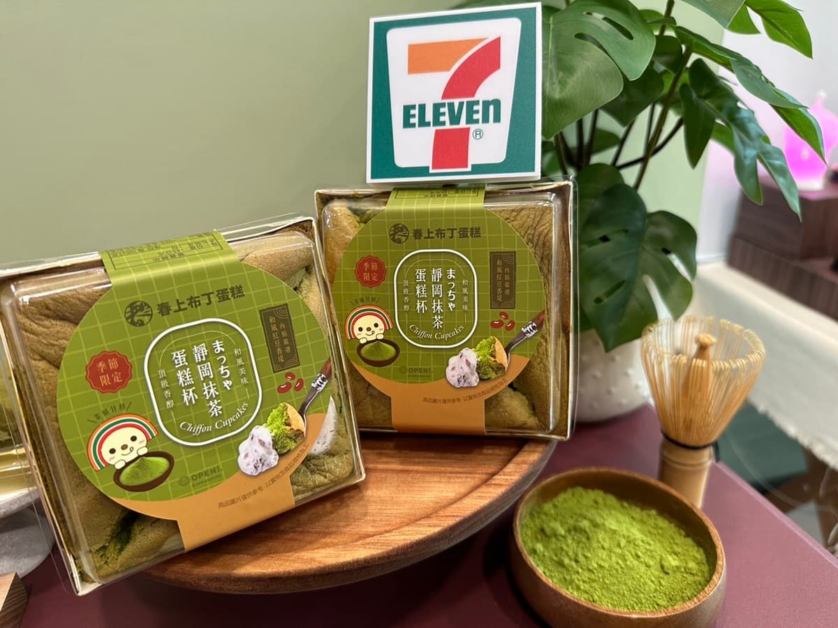 7-11熱賣新品大集合!星宇航空最Q咖啡迷你杯、春上蛋糕抹茶紅豆、蜷尾家雪餅 7-11熱賣新品大集合!星宇航空最Q咖啡迷你杯、春上蛋糕抹茶紅豆、蜷尾家雪餅