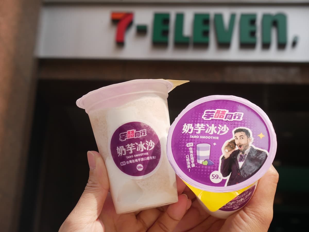 7-11熱賣新品大集合!星宇航空最Q咖啡迷你杯、春上蛋糕抹茶紅豆、蜷尾家雪餅 7-11熱賣新品大集合!星宇航空最Q咖啡迷你杯、春上蛋糕抹茶紅豆、蜷尾家雪餅
