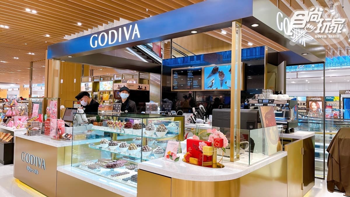 GODIVA img