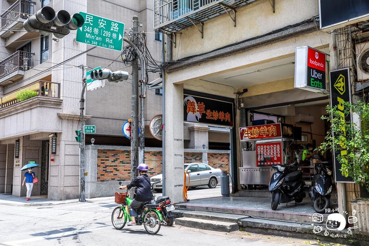 大鍋霸氣現炒!新莊人激推「羊肉炒麵」香辣開胃,鹹甜沙茶+半熟蛋滑順唰嘴 大鍋霸氣現炒!新莊人激推「羊肉炒麵」香辣開胃,鹹甜沙茶+半熟蛋滑順唰嘴
