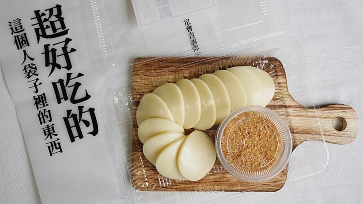 方人也鮮奶麻糬研究室 img