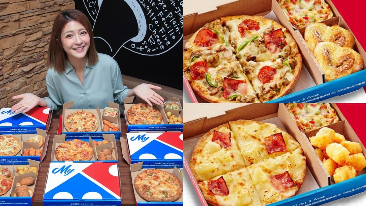 限時5天開搶!達美樂便當「MyBOX」只要99元,一次爽吃主餐、副食有肉有菜