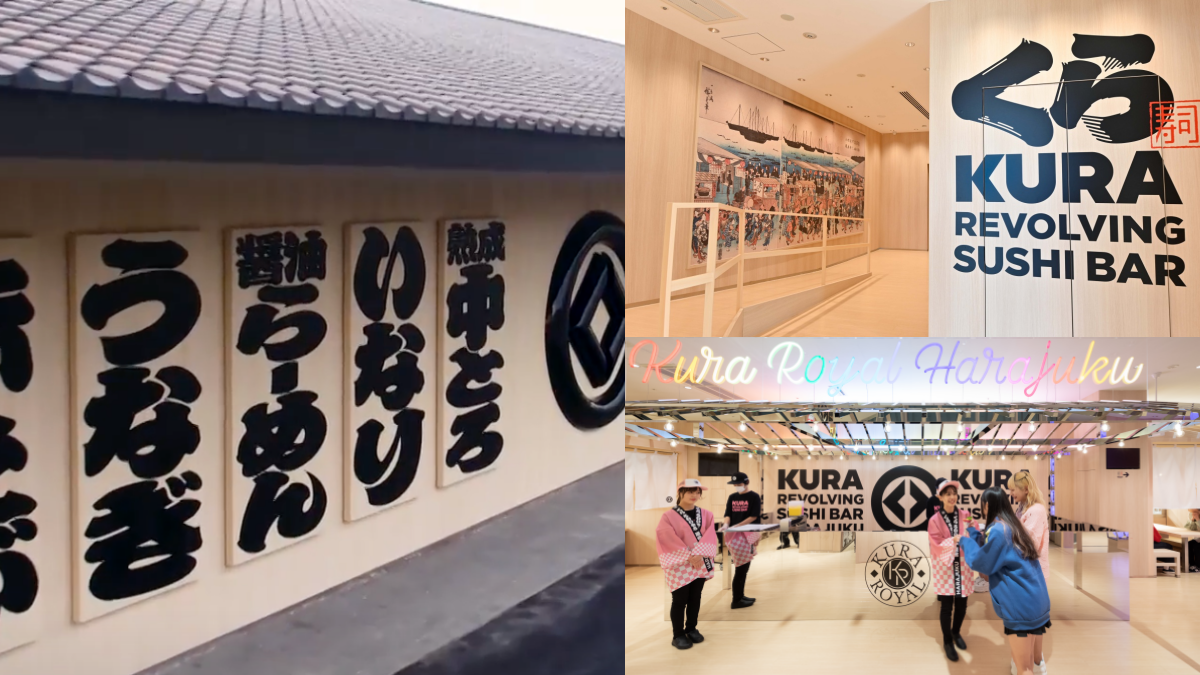 2000坪「藏壽司旗艦店」曝光!巨大燈籠牆+玩射擊遊戲,再拿超萌日式小結袋