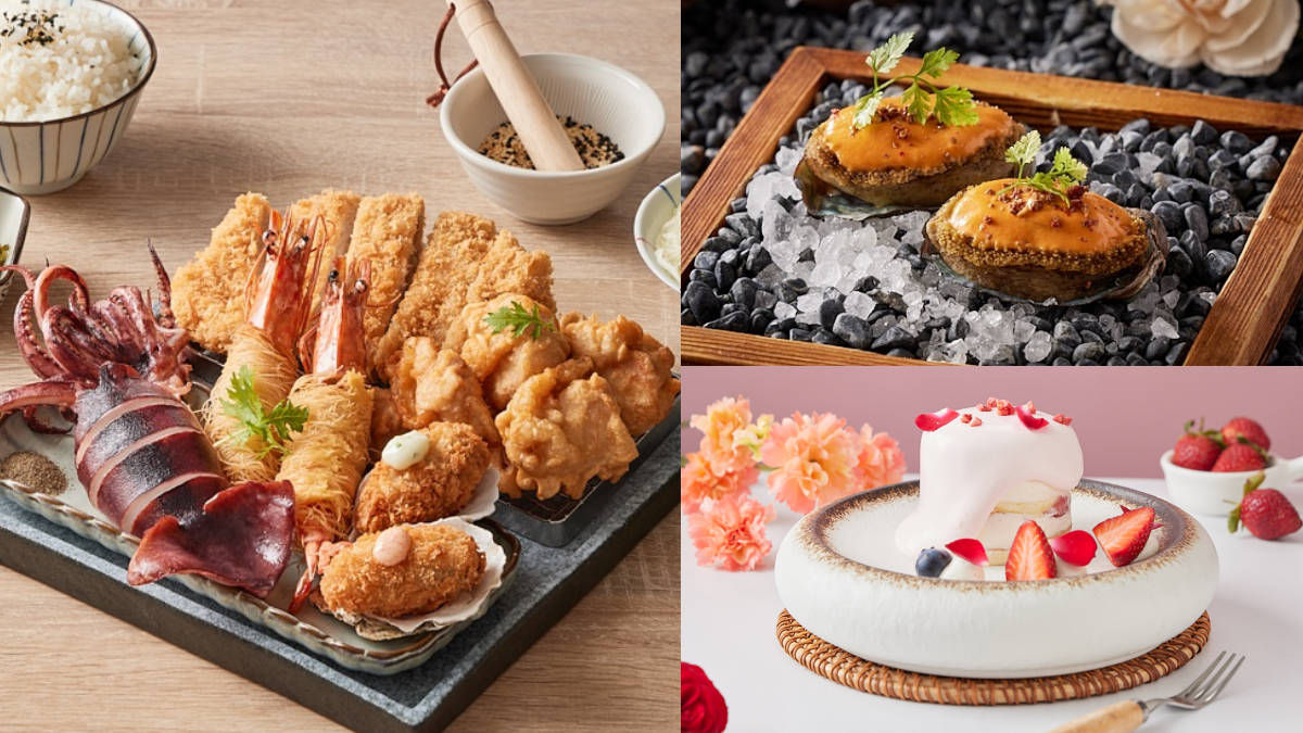 手機號碼4、8、6任一碼!王品4日韓品牌享優惠,再送千元加菜券 手機號碼4、8、6任一碼!王品4日韓品牌享優惠,再送千元加菜券