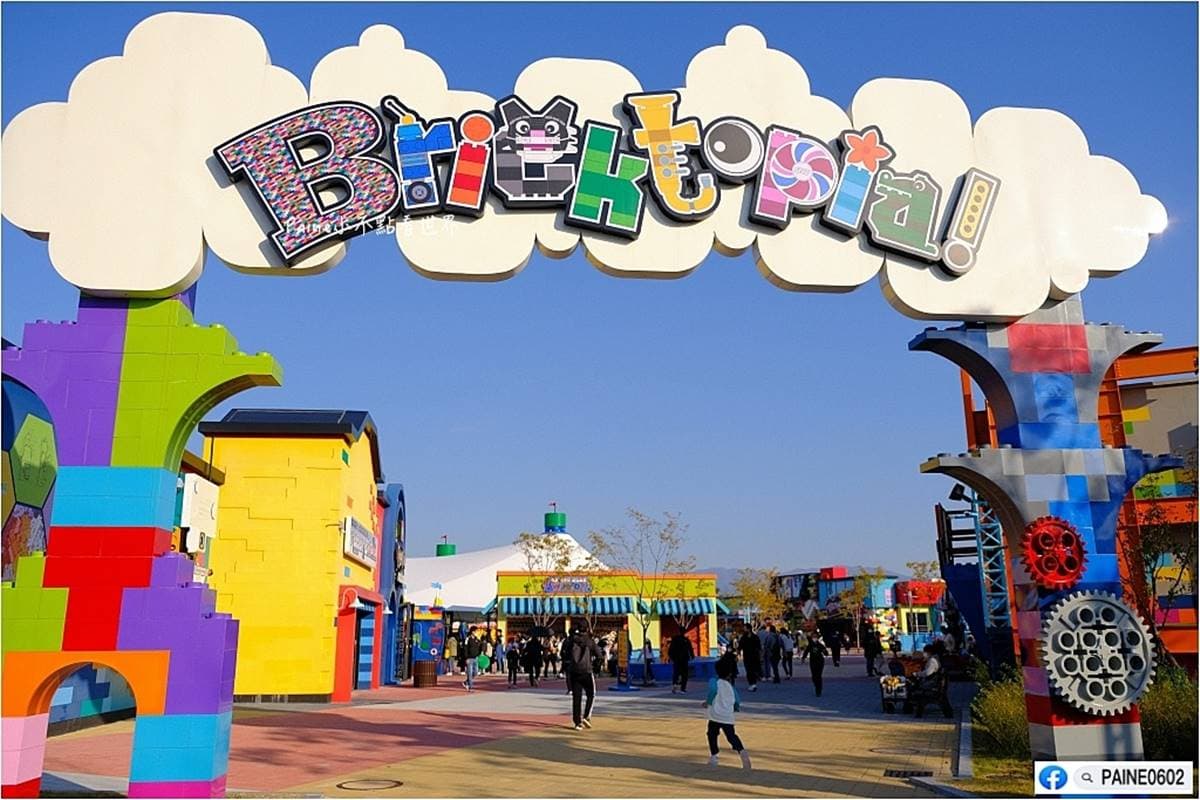 今年重新開園!亞洲最大「樂高主題樂園」在這,「7大主題」必玩+必拍看這篇 今年重新開園!亞洲最大「樂高主題樂園」在這,「7大主題」必玩+必拍看這篇