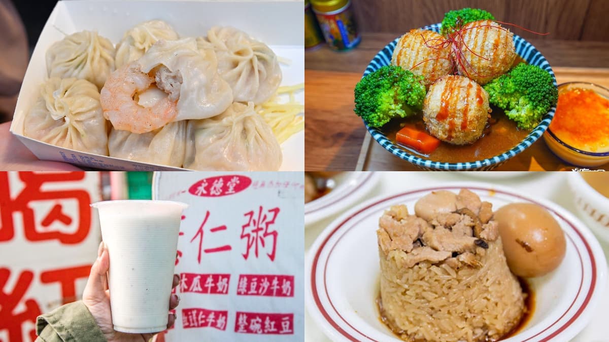 台中吃貨點名!忠孝夜市6攤必排:老字號米糕、超強排隊咖哩、個性薏仁牛奶