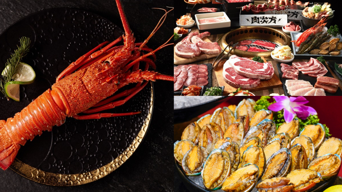 吃爆5月!爽嗑21家美食:對姓名免費吃龍蝦、壽星5折吃鍋、雞翅山