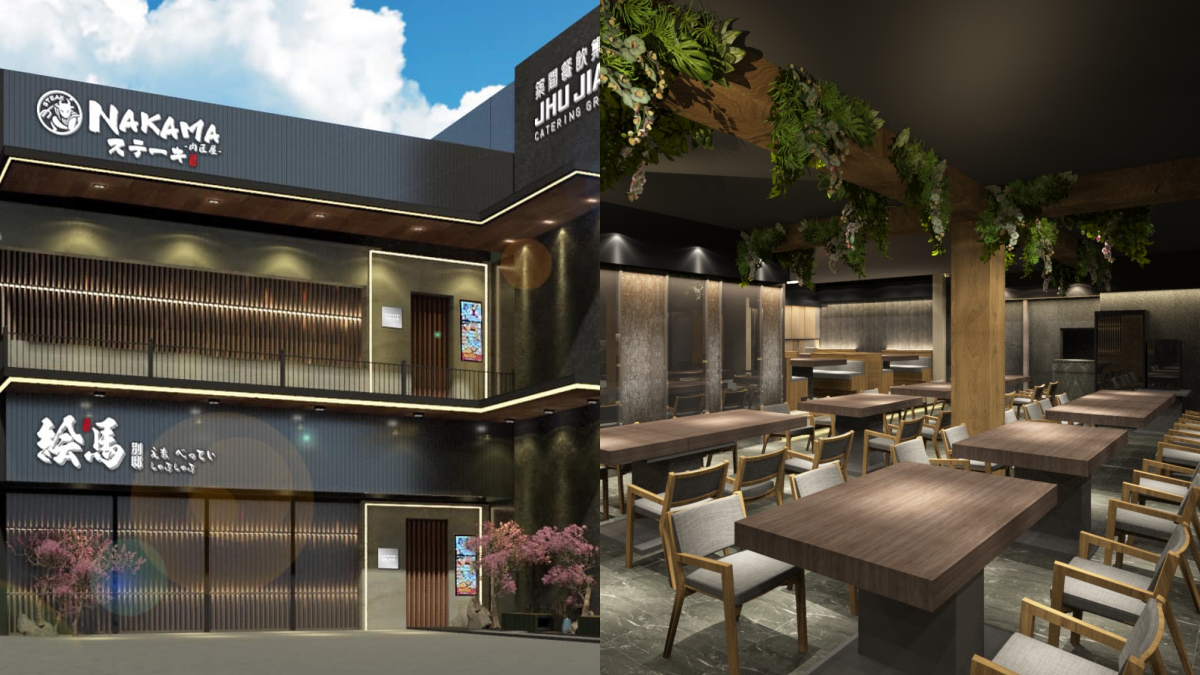 【新開店】台中人吃爆!全新「NAKAMA」嗑日本和牛等8款套餐,開幕享88折