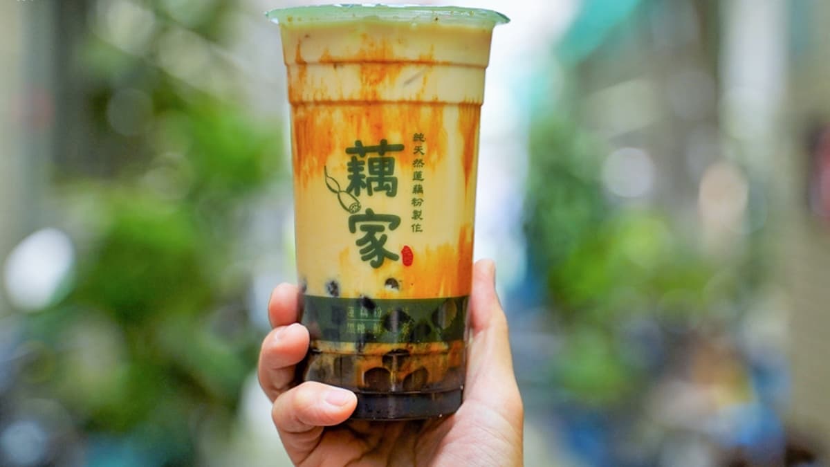 藕家蓮藕粉珍珠奶茶 img