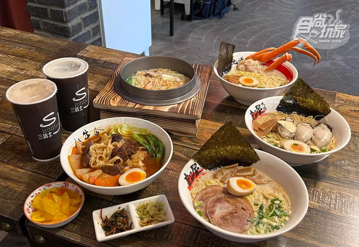 宜蘭人踩點了!8家新景點+美食一次收:最美海景、全台唯一「拉麵博物館」 【新開店】全台唯一「拉麵博物館」!日式造景免費拍,爽嗑牡蠣、松葉蟹拉麵