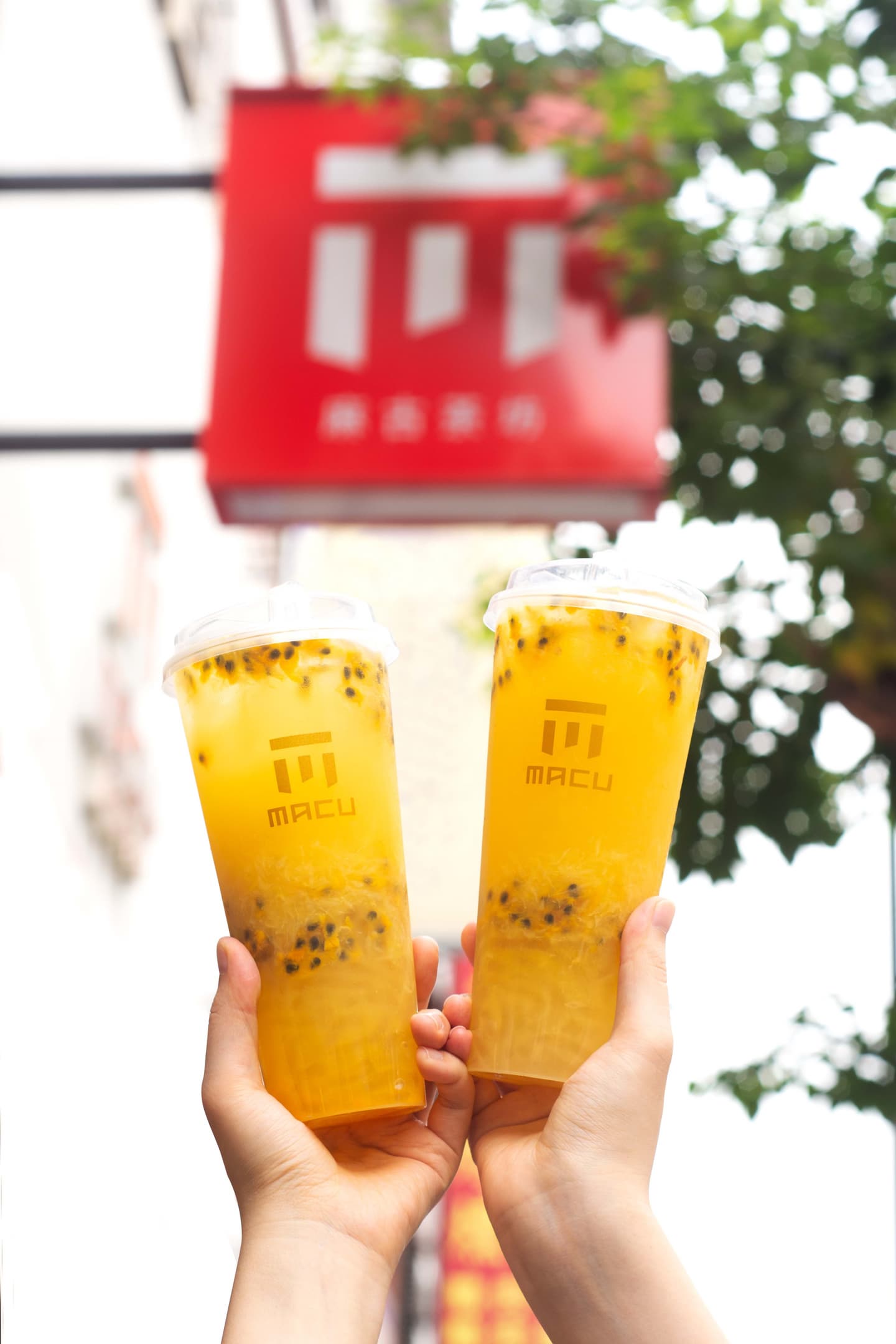 麻古茶坊xPUMA初夏聯名飲登場!「香橙Q豹」+波波條,還送帆布杯袋、飲品券 麻古茶坊xPUMA初夏聯名飲登場!「香橙Q豹」+波波條,還送帆布杯袋、飲品券