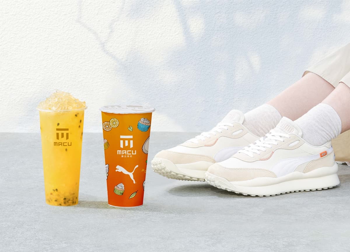 麻古茶坊xPUMA初夏聯名飲登場!「香橙Q豹」+波波條,還送帆布杯袋、飲品券 麻古茶坊xPUMA初夏聯名飲登場!「香橙Q豹」+波波條,還送帆布杯袋、飲品券
