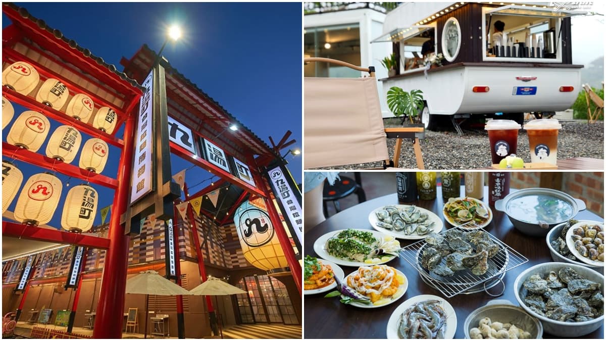 7家新開店話題大亂鬥!全球最大迴轉壽司店、宜蘭最新拉麵聖地,5月快來朝聖