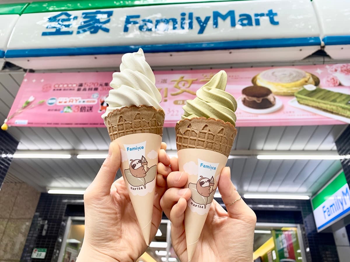 7-11咖啡買51送51喝爆!全台8間「51勞動」超商+飲品優惠,萬波加1元多1杯 7-11咖啡買51送51喝爆!全台8間「51勞動」超商+飲品優惠,萬波加1元多1杯