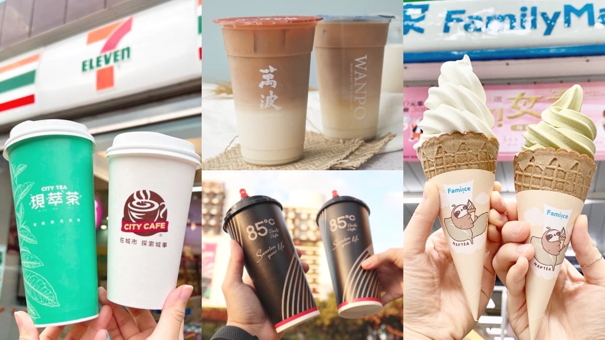 7-11咖啡買51送51喝爆!全台8間「51勞動」超商+飲品優惠,萬波加1元多1杯