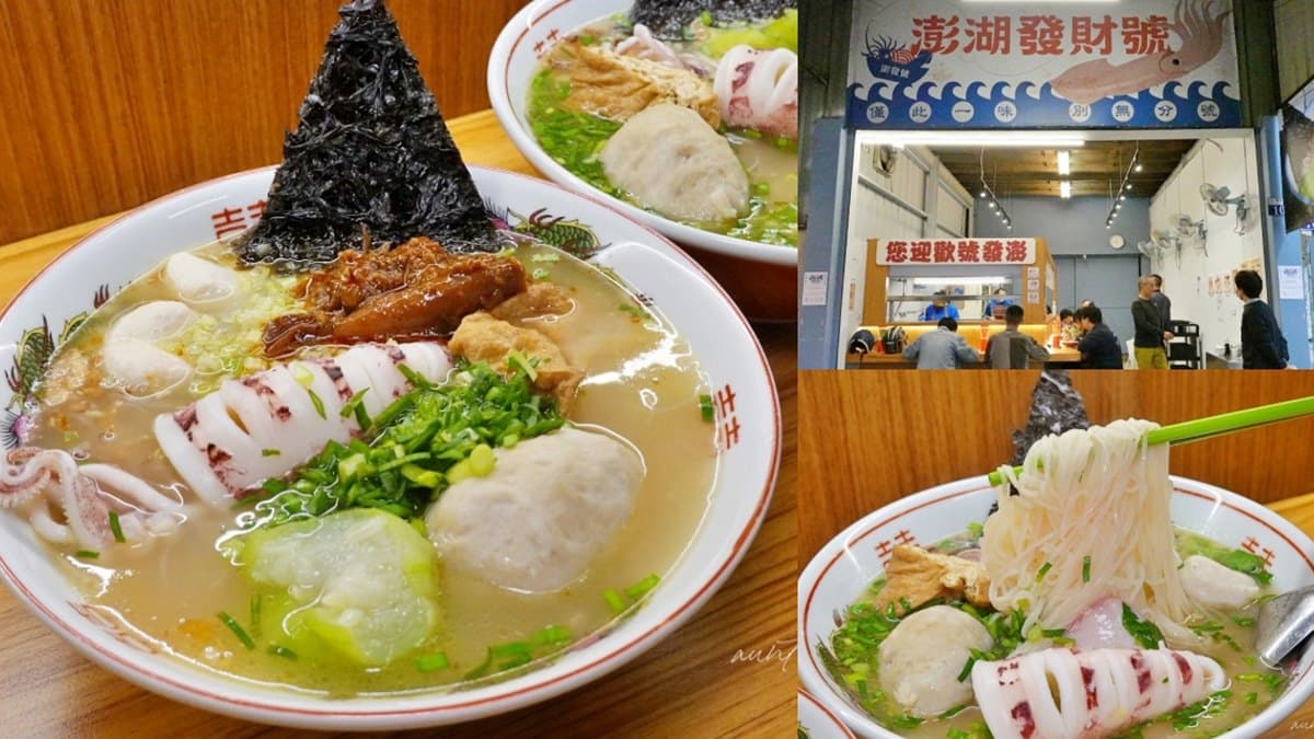 免衝花蓮!排隊超夯「雞湯小卷米粉」台中就能吃,整隻小卷霸氣上桌更澎派