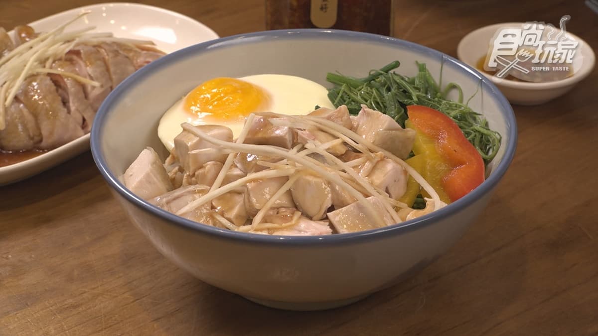 昇客雞肉(永吉店)