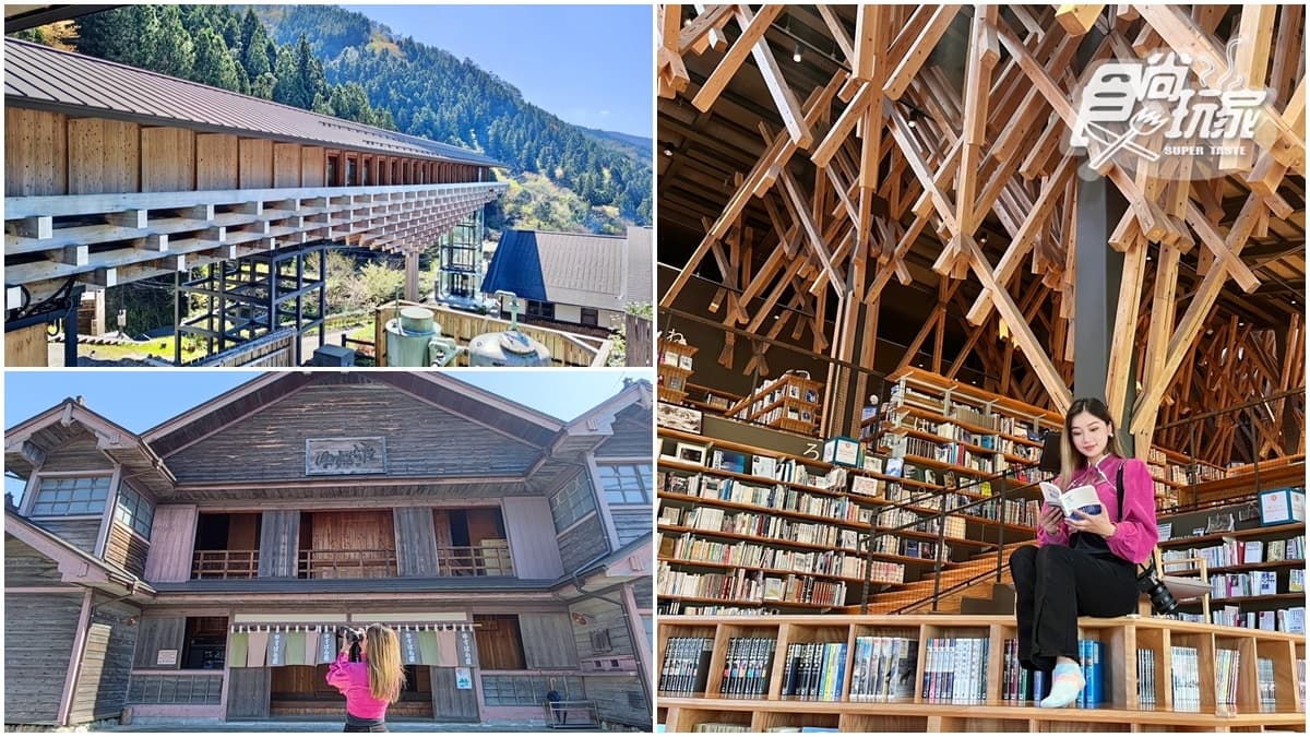 藏在山林祕境中!全日本最密集「隈研吾建築群」,森林圖書館、木造劇場超驚豔