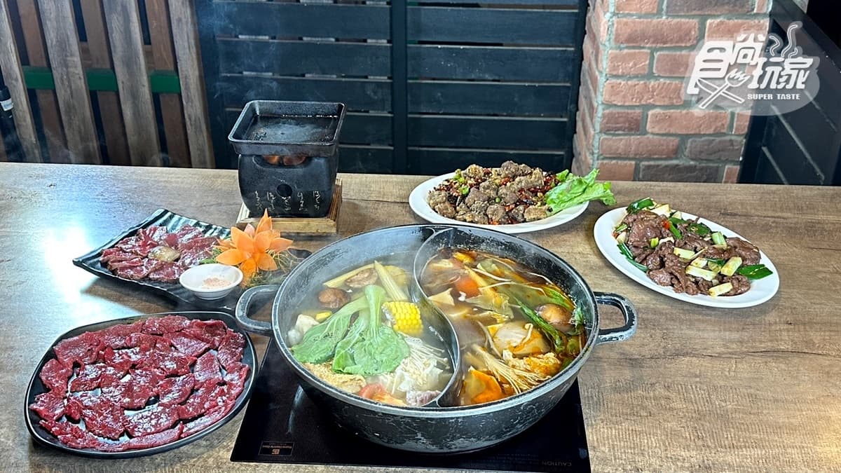 喬安牧場(伯玉旗艦店) img
