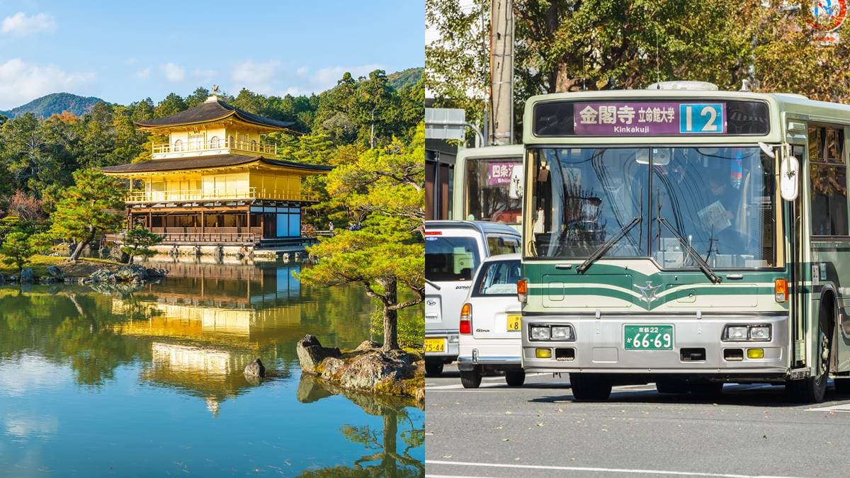 想買動作快!2023京都最新「1日交通券」總整理,高CP值巴士1日券將停售