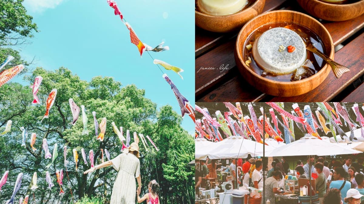 美到秒飛日本!百面「鯉魚旗海」現身桃園神社,再免費開逛假日市集、吃豆花
