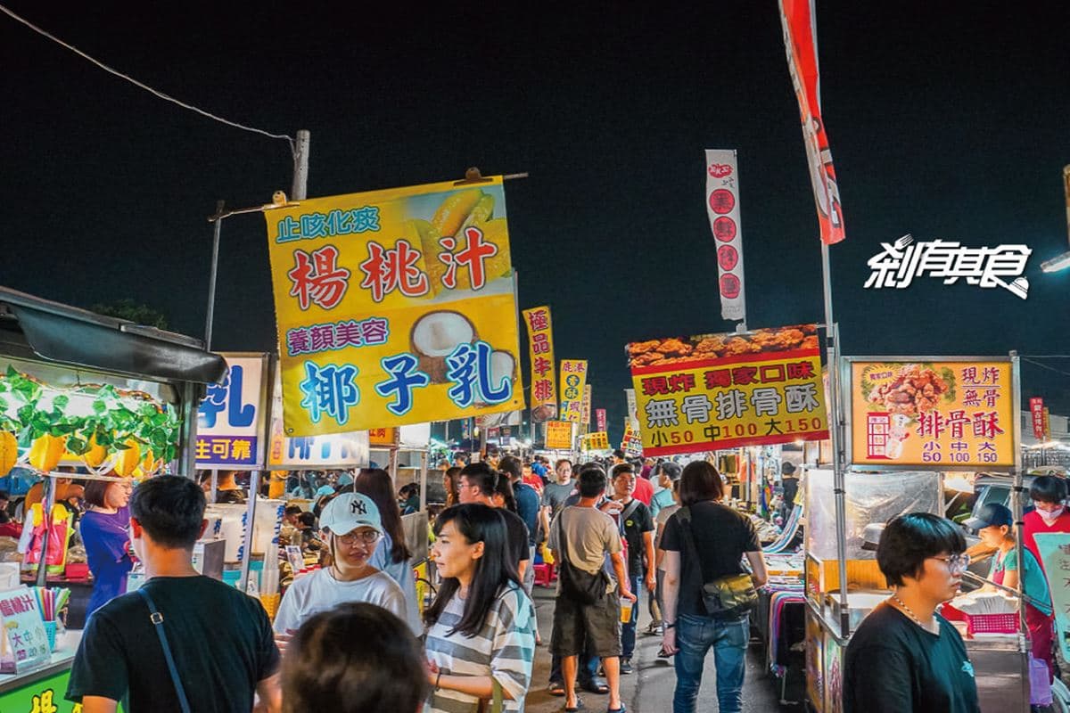 中台灣夜市爭霸戰!旱溪夜市VS.精誠夜市6網推必吃:蚊香吉拿棒、蜜汁烤雞排 中台灣夜市爭霸戰!旱溪夜市VS.精誠夜市6網推必吃:蚊香吉拿棒、蜜汁烤雞排