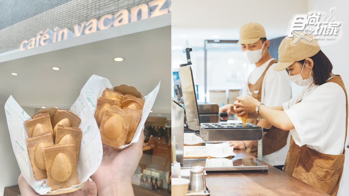 東區最Q魚刺人鷄蛋糕!「Café in vacanza」搶吃獨家乳酪口味,買飾品送鷄蛋糕 東區最Q魚刺人鷄蛋糕!「Café in vacanza」搶吃獨家乳酪口味,買飾品送鷄蛋糕