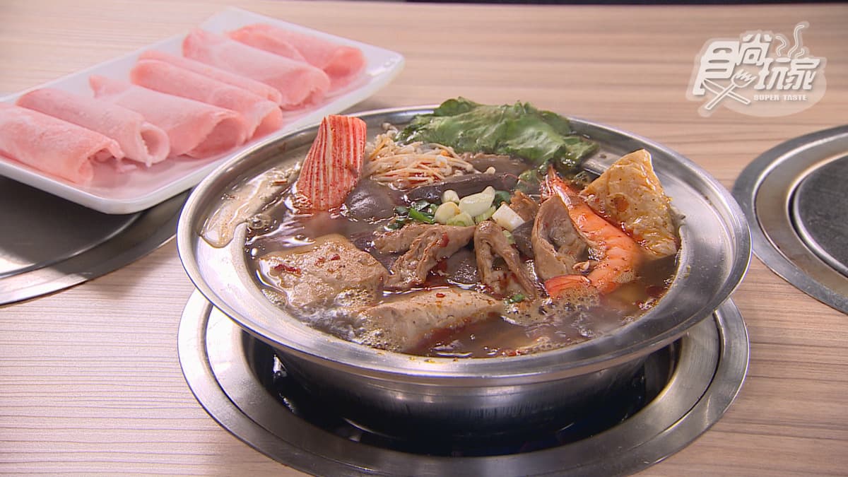 登豐港式麻辣鍋