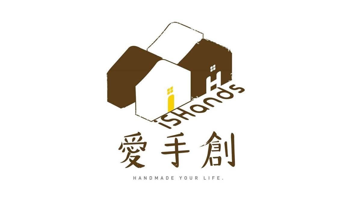 愛手創Ishands img