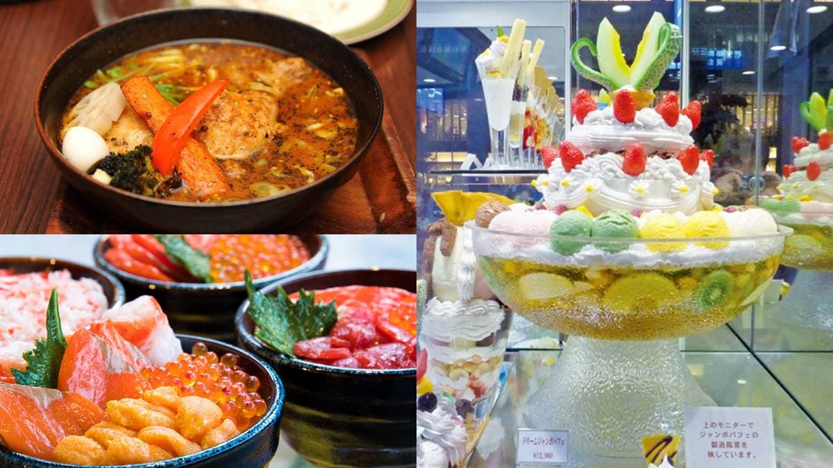 北海道必吃美食11選!巨無霸聖代、特色「監獄餐」哪裡有?23家餐廳完整收錄