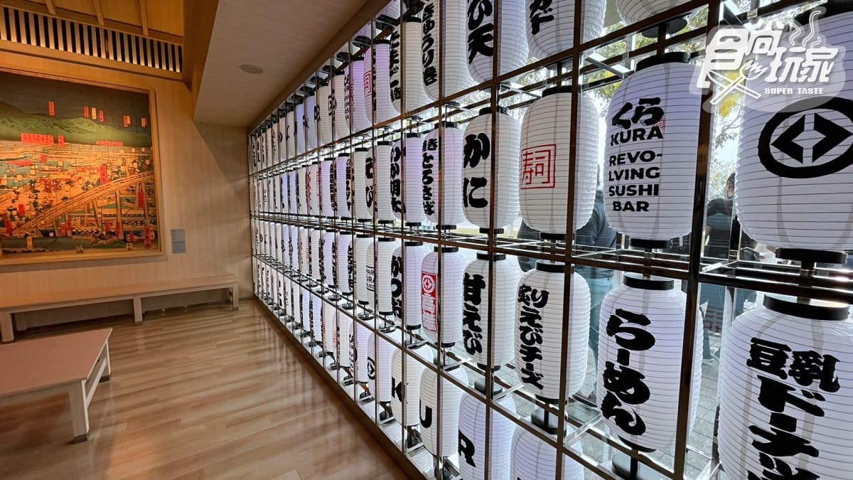 直擊全球最大「藏壽司旗艦店」!200座燈籠牆+玩祭典樂園,再抽500元餐券爽吃 直擊全球最大「藏壽司旗艦店」!200座燈籠牆+玩祭典樂園,再抽500元餐券爽吃