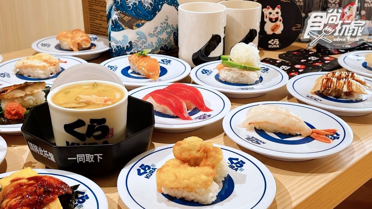 直擊全球最大「藏壽司旗艦店」!200座燈籠牆+玩祭典樂園,再抽500元餐券爽吃 直擊全球最大「藏壽司旗艦店」!200座燈籠牆+玩祭典樂園,再抽500元餐券爽吃