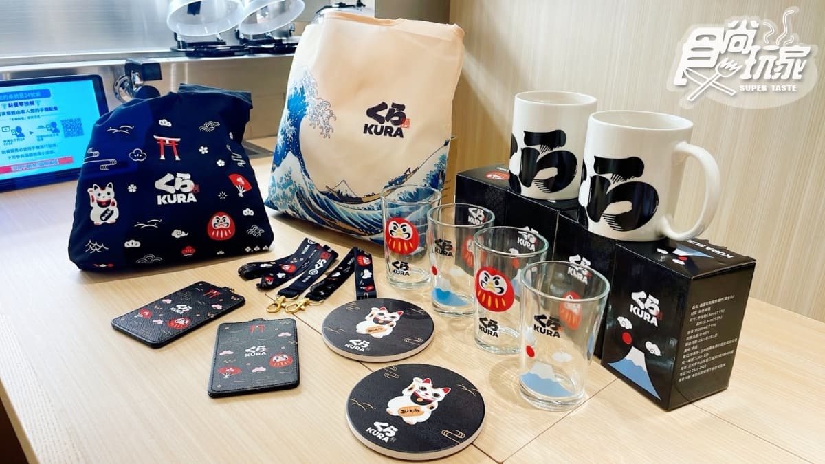直擊全球最大「藏壽司旗艦店」!200座燈籠牆+玩祭典樂園,再抽500元餐券爽吃 直擊全球最大「藏壽司旗艦店」!200座燈籠牆+玩祭典樂園,再抽500元餐券爽吃