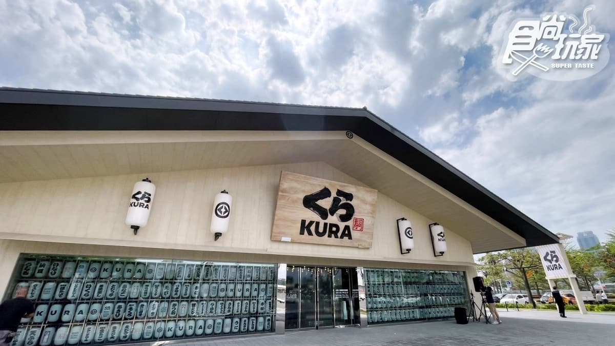 直擊全球最大「藏壽司旗艦店」!200座燈籠牆+玩祭典樂園,再抽500元餐券爽吃 直擊全球最大「藏壽司旗艦店」!200座燈籠牆+玩祭典樂園,再抽500元餐券爽吃