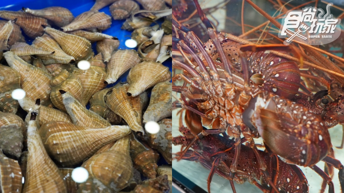 【新開店】比築地市場狂!直送「龍蝦、皇帝蟹」近千種海鮮,再享1斤和牛5折爽吃 【新開店】比築地市場狂!直送「龍蝦、皇帝蟹」近千種海鮮,再享1斤和牛5折爽吃