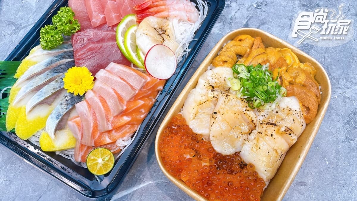 【新開店】比築地市場狂!直送「龍蝦、皇帝蟹」近千種海鮮,再享1斤和牛5折爽吃 【新開店】比築地市場狂!直送「龍蝦、皇帝蟹」近千種海鮮,再享1斤和牛5折爽吃