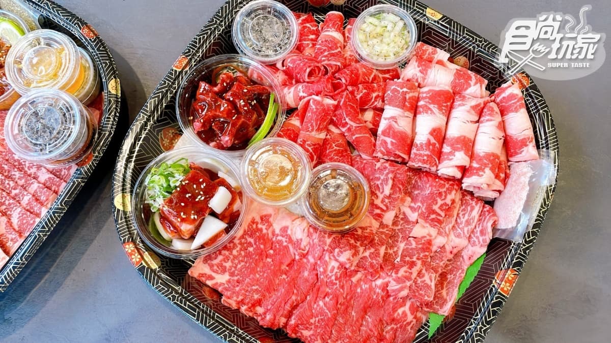 【新開店】比築地市場狂!直送「龍蝦、皇帝蟹」近千種海鮮,再享1斤和牛5折爽吃 【新開店】比築地市場狂!直送「龍蝦、皇帝蟹」近千種海鮮,再享1斤和牛5折爽吃