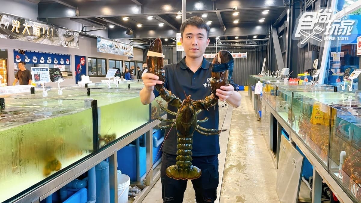 【新開店】比築地市場狂!直送「龍蝦、皇帝蟹」近千種海鮮,再享1斤和牛5折爽吃 【新開店】比築地市場狂!直送「龍蝦、皇帝蟹」近千種海鮮,再享1斤和牛5折爽吃
