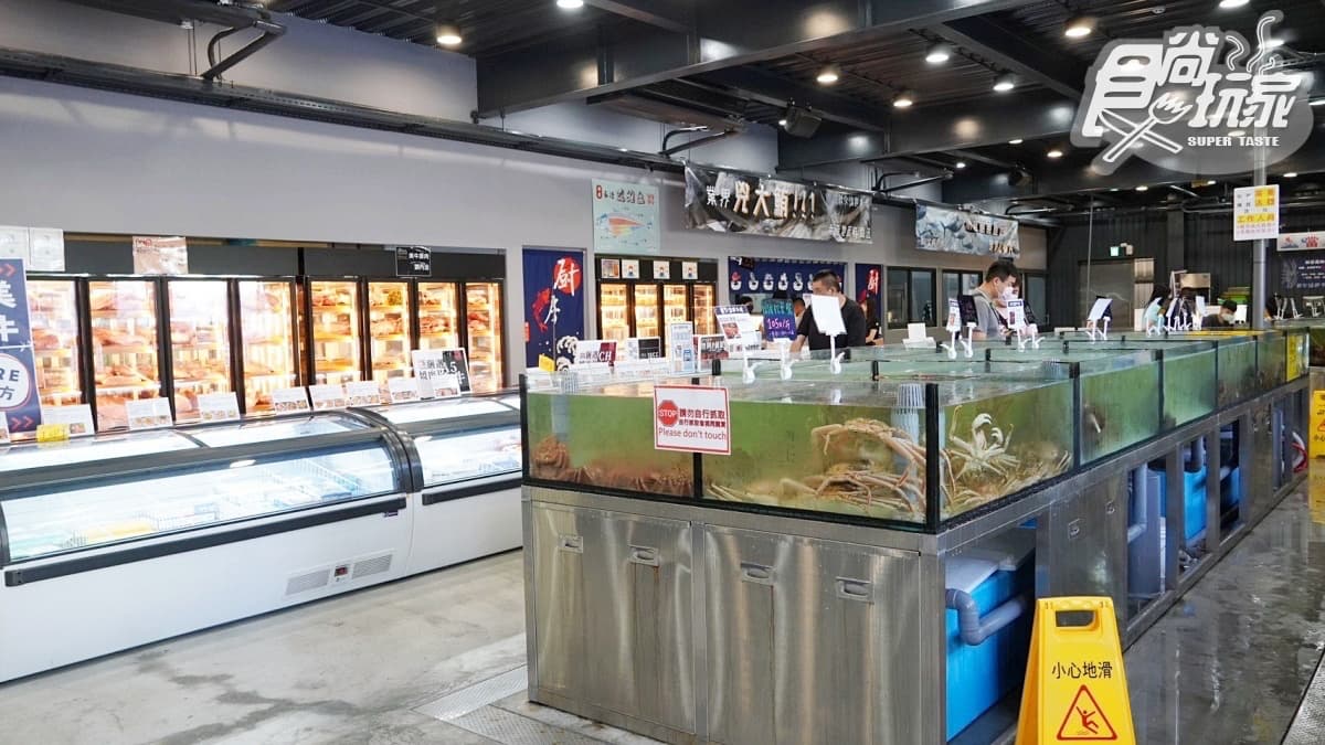 【新開店】比築地市場狂!直送「龍蝦、皇帝蟹」近千種海鮮,再享1斤和牛5折爽吃 【新開店】比築地市場狂!直送「龍蝦、皇帝蟹」近千種海鮮,再享1斤和牛5折爽吃