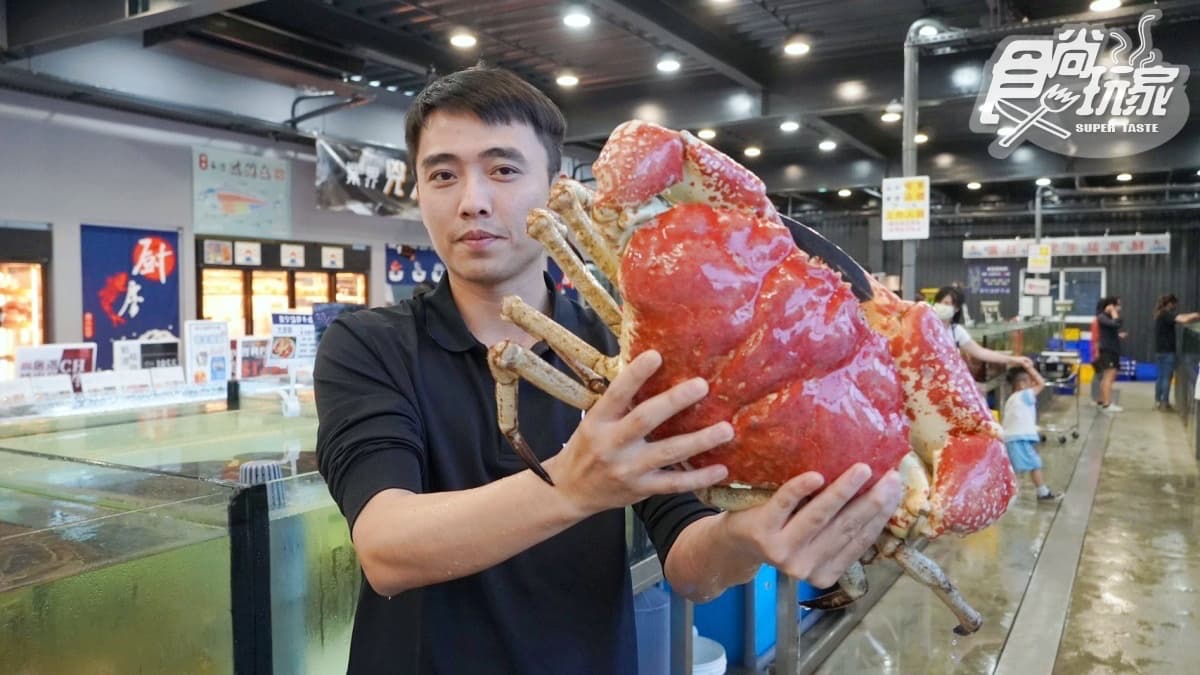 【新開店】比築地市場狂!直送「龍蝦、皇帝蟹」近千種海鮮,再享1斤和牛5折爽吃 【新開店】比築地市場狂!直送「龍蝦、皇帝蟹」近千種海鮮,再享1斤和牛5折爽吃