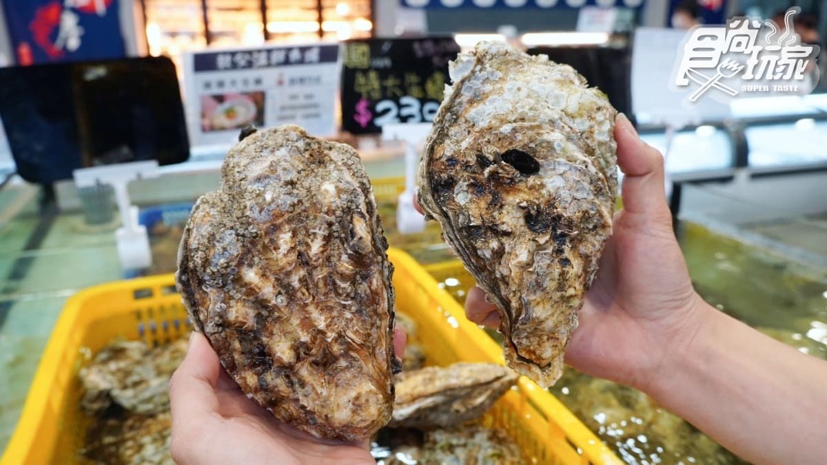 【新開店】比築地市場狂!直送「龍蝦、皇帝蟹」近千種海鮮,再享1斤和牛5折爽吃 【新開店】比築地市場狂!直送「龍蝦、皇帝蟹」近千種海鮮,再享1斤和牛5折爽吃