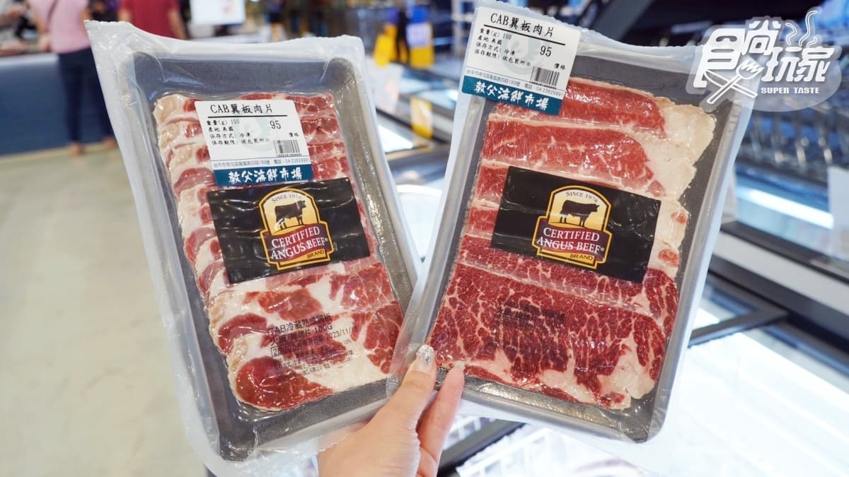 【新開店】比築地市場狂!直送「龍蝦、皇帝蟹」近千種海鮮,再享1斤和牛5折爽吃 【新開店】比築地市場狂!直送「龍蝦、皇帝蟹」近千種海鮮,再享1斤和牛5折爽吃