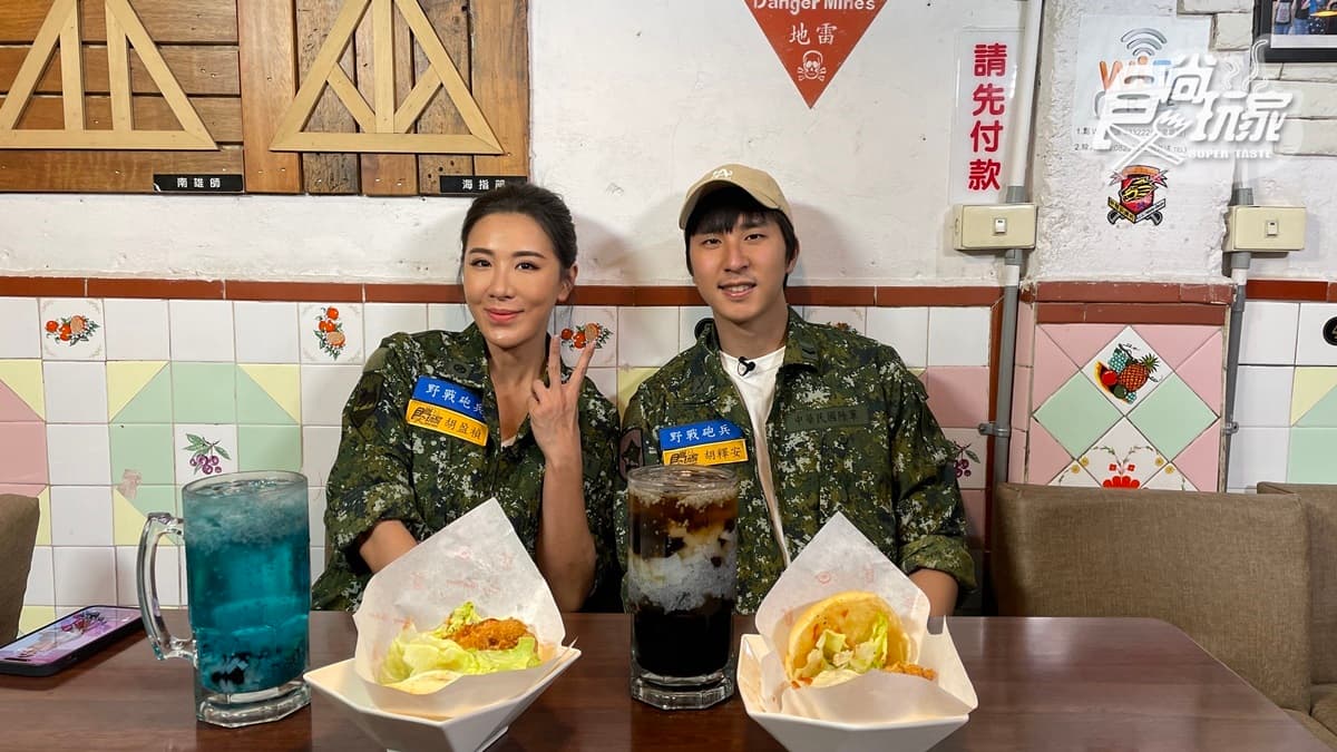 5/9《魚肉鄉民》店家資訊:計時搶答大作戰!小禎、胡釋安攻略金門戰地美食