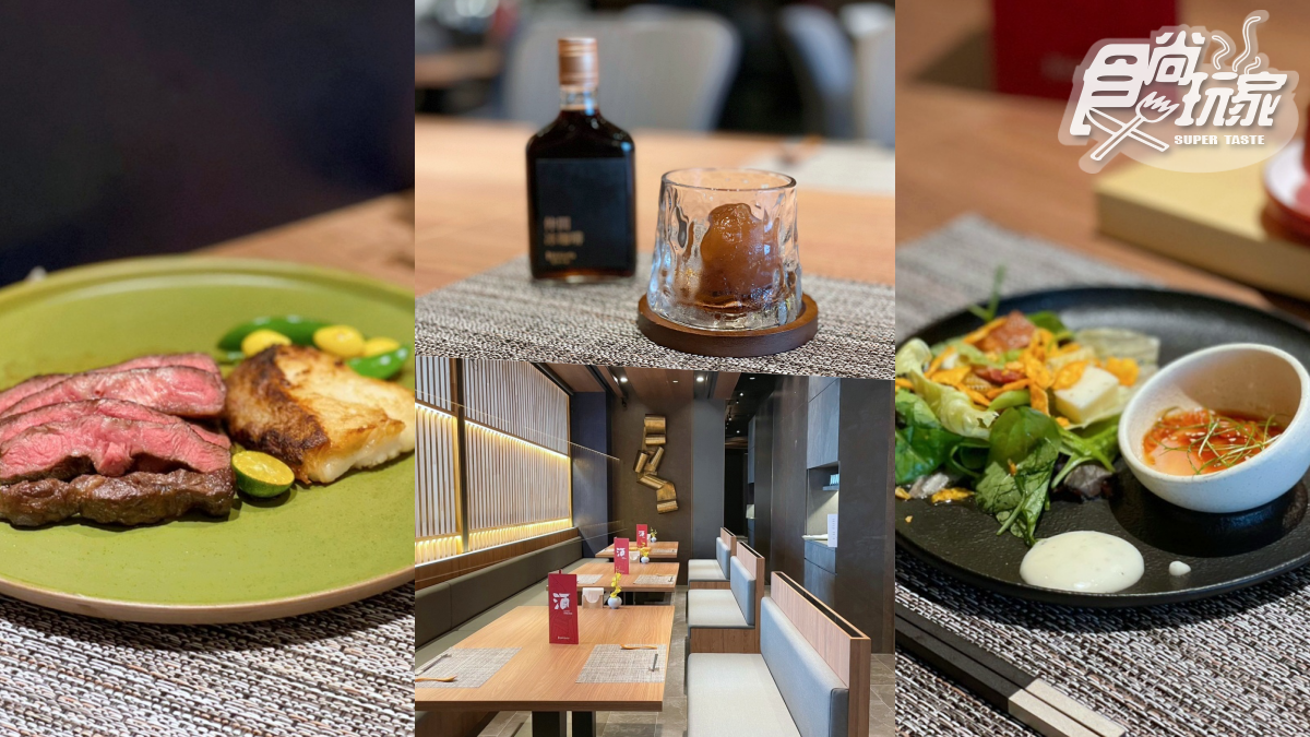 【新開店】直擊台中全新「NAKAMA」!8款海陸雙主餐、價位一次看,開幕享88折