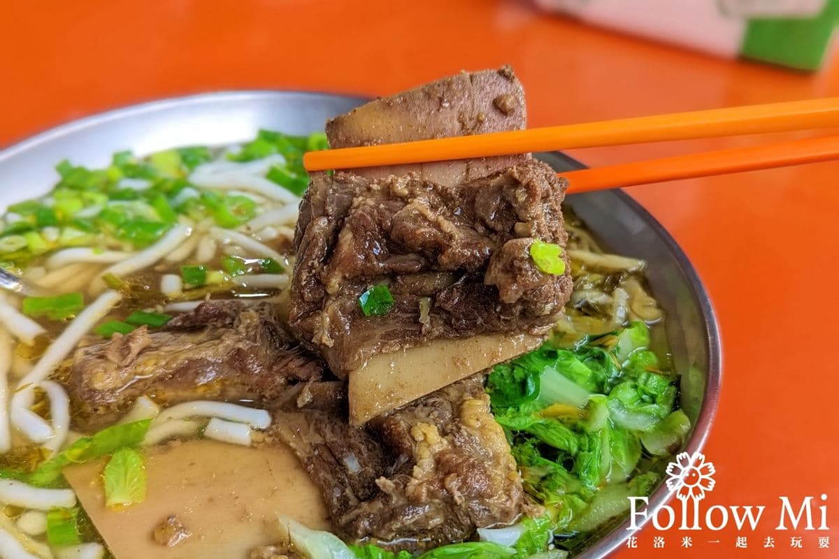 CP值完勝北部!4.5星「大碗公牛肉麵」爽啃大塊牛排骨,熱賣20年在地人都大推 CP值完勝北部!4.5星「大碗公牛肉麵」爽啃大塊牛排骨,熱賣20年在地人都大推